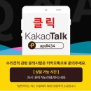 한밭상사