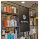 중앙동209 | 모즈토리 호수점에서 다녀온 안산중앙동미용실 실제 방문 후기