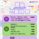 오드리의원 이미지