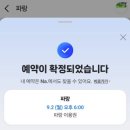미라클 브런치 이미지