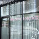 선우맞춤형산후케어 부천점 | 부천산후도우미 선우맞춤형산후케어 부천점 추천