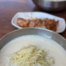 노모어피자수락산점 이미지