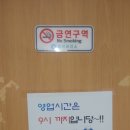 거산할인마트 이미지