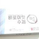 예지푸드 이미지