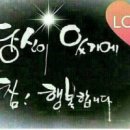 오늘은 이미지