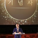 제25회 사회복지의 날 기념행사 이미지