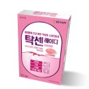 에버닌 이미지