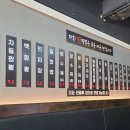 진품 찐짬뽕 네이버블로그