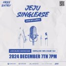 아트락 소극장 이미지