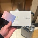 동탄반석로 | 동탄 스타즈호텔프리미어 숙박 후기, 출장객이 선택한 동탄 가성비 호텔