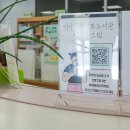 미아문화정보도서관 이미지