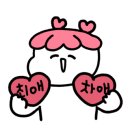 숯미당 송도직영점 이미지