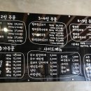 제주탐라돈 이미지