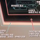 한일샷시.유리 이미지