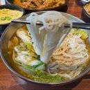 이복주당진새우찜 이미지