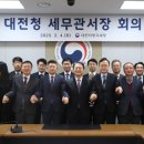 세정 이미지