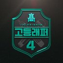 란음악학원 네이버블로그