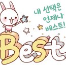 금빛초등학교 정문 앞 이미지