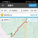 무룡고개 3쉼터 이미지