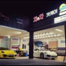 차앤차 셀프 카워시 이미지