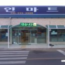 청과.야채코너 이미지