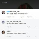 간석전자담배 이미지
