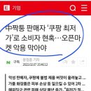 수원-0282 이미지