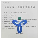 명덕여자중학교 이미지