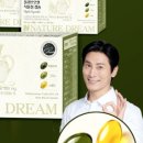 드림오일 | 하루 한 포로 간편하게 챙기는 올리브오일캡슐, 네이처드림 트리플 올리브오일 후기