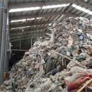 이루고에너지 주식회사 이미지