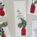 미담캘리