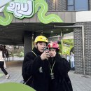 스카이라인루지부산주식회사 네이버블로그