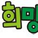 잼재미 뮤직&플레이 (B) 이미지