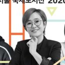 국제여관 이미지