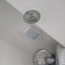 내로라 생활안전 이미지