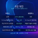 대진정보 이미지