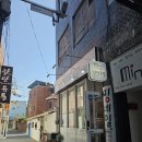 낭만국밥상주점