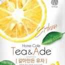 카페GY지요