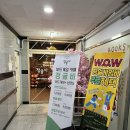 정글노래방 이미지