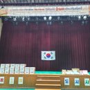 사상구지역아동센터 | 사상구 지역아동센터 연합 체육대회~