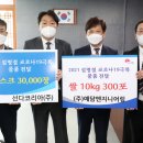 설엔지니어링