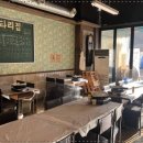 맛반해2 이미지