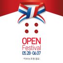 아브뉴프랑 옐로우 이미지