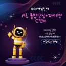 컴퓨터플러스 이미지