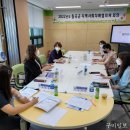칠곡군치매안심센터 이미지
