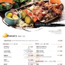 청담이상 이미지