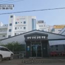 주정차42 | 📢 [전현무계획2] 통영 40년 전통 곱창 맛집 '고성곱창' 탐방기