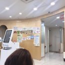 365벗이비인후과의원 네이버블로그