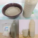 진하고 걸쭉한 콩스무디 농도의 콩물 &lt;두부명가&gt; 서리태 검정콩물 두유 콩국수 후기