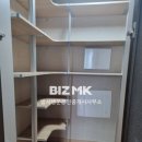 하트리움공인중개사사무소 이미지